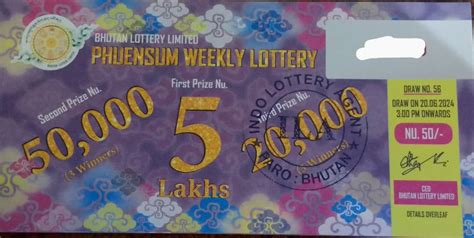 phuensum dharim lottery result today 3pm